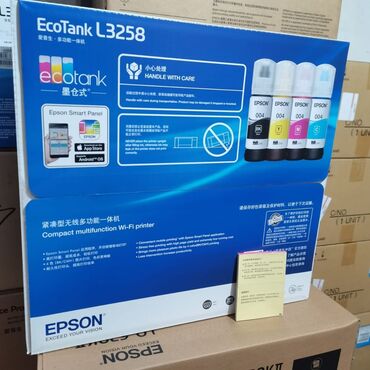 принтеры epson 270: Принтер EPSON L3258 Цветной принтер 3в1 С поддержкой WI-FI Доставка по