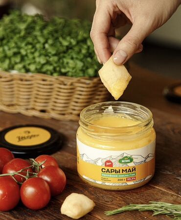 продаю молоко: Натуральное топленое масло (Ат- Башинское) Продукт изготовлен из 100%