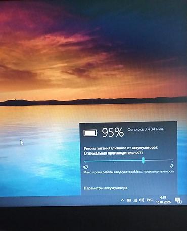 Ноутбуки Lenovo: Игровой, Б/у, Intel Core i3 — 9
