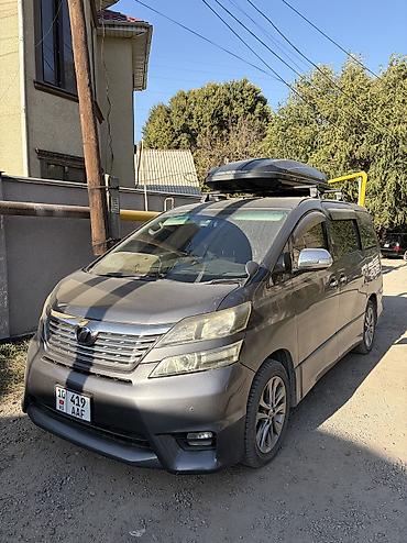 Toyota Vellfire: 2011 г., 2.4 л, Вариатор, Газ, Минивэн