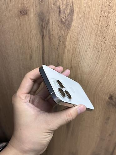 iph: IPhone 15 Pro, Б/у, 256 ГБ, White Titanium, Защитное стекло, Чехол, В рассрочку, 81 % — 3