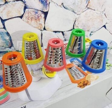 Ostala kuhinjska oprema: 5990 din Multikuhinja Leomax 4 u 1 Predstavljamo vam super brzog — 3