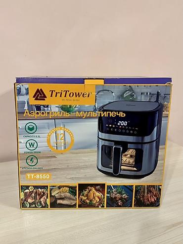 Аэрогриль-мультипечь TriTower TT-8550 - Объем: 6,5 л — подходит для