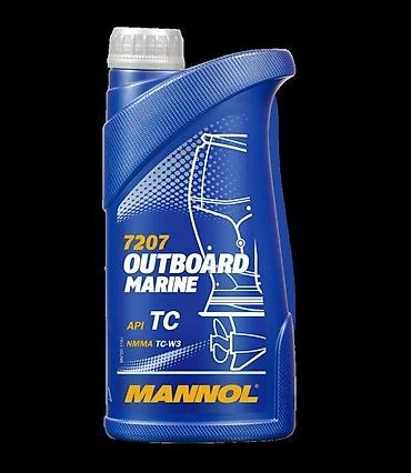 draper: Mannol 7207 Outboard Marine ulje formulisano za spoljne brodske — 1