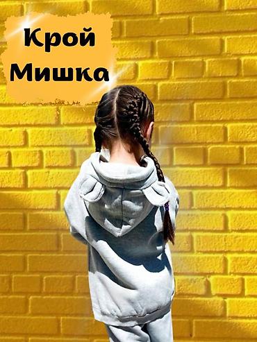 термо детский: Комплект, цвет - Серый, Новый — 10