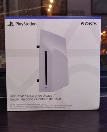 aifon 5 s: Digital Playstation 5 lər üçün disc drive, Playstation 5 slim və