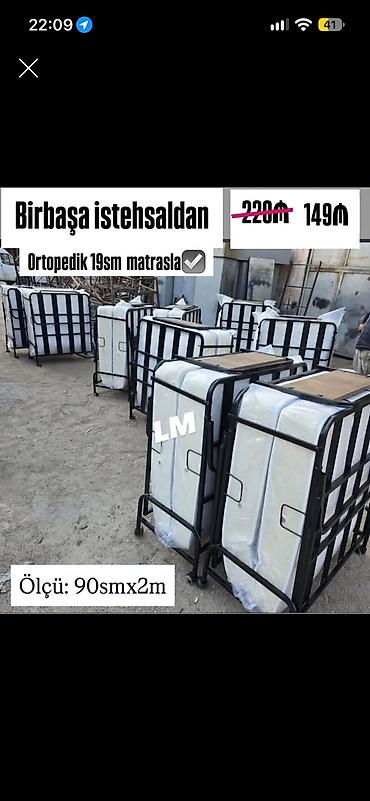 Məhsul: Tək nəfərlik qatlanan dəmir çarpayı ortopedik matrasla -