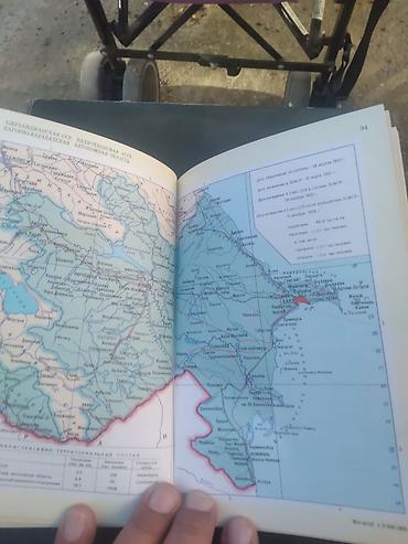 cd kart: Məhsul: “Учебный Атлас Мира” – SSRİ Baş Geodeziya və Kartoqrafiya — 10
