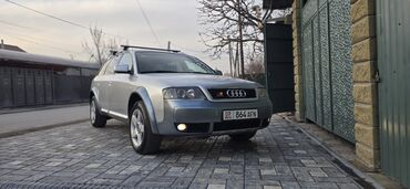 ауди переходка талас: Audi A6 Allroad Quattro: 2002 г., 2.5 л, Автомат, Дизель, Универсал