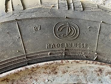 disk 14: Sovet istehsalı texnika üçün – Ölçü: 7.50‑20 (220‑508) – Model — 3