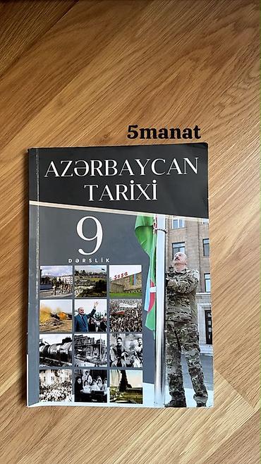 Tədris ədəbiyyatı: 🛑🛑🛑 Kitabların 80% Yenidir,Təcili ehtiyac olduguna görə satılır — 17
