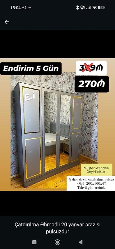 taxta tavanlar: Məhsul: 4 qapılı garderob şkaf Təsvir: - Rəng: Boz, qızılı haşiyələr — 1