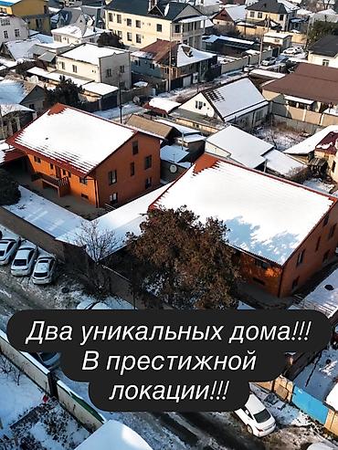 Продажа коттеджей и домов: Два новых дома на соседних участках в современном европейском стиле — 1
