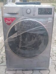 железный диск на 16: Стиральная машина LG, 8 кг, Автомат, Есть сушка
