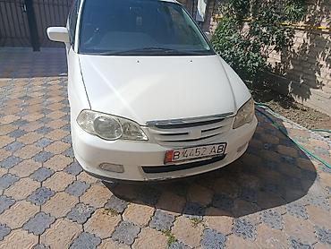 srs: Honda Odyssey: 2000 г., Минивэн — 6