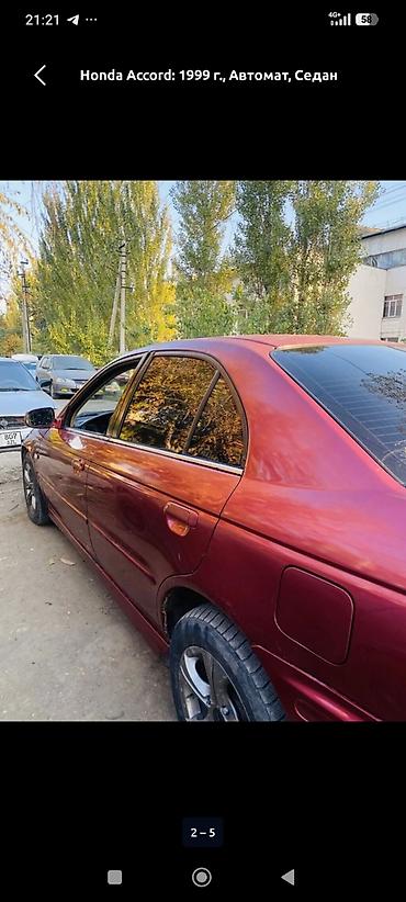 щит прибор хонда аккорд: Honda Accord: 1999 г., 1.8 л, Автомат, Бензин, Седан — 2