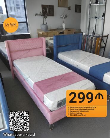 Sifarişlə mətbəx mebeli: Oğlan və qız üçün, Çarpayı, Bazalı, Matras ilə