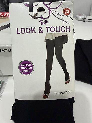 lining бу: Продаю капроновые носки,колготы, оптом фирма Penty, Look — 5