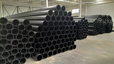 Трубы для водопровода: Труба для водопровода Материал: Пластик — 5