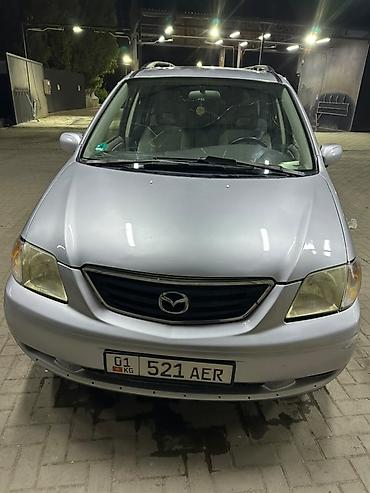 Mazda MPV: 2002 г., 2 л, Бензин, Минивэн