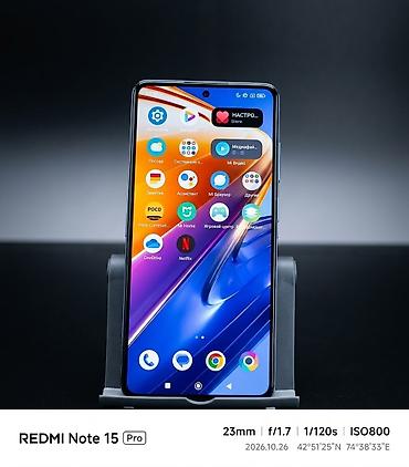 poco x3 nfc: Poco F4 GT, Б/у, 256 ГБ, цвет - Черный, 2 SIM — 2