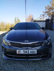 шыны на трактор: Kia Optima: 2017 г., 2 л, Автомат, Бензин, Седан