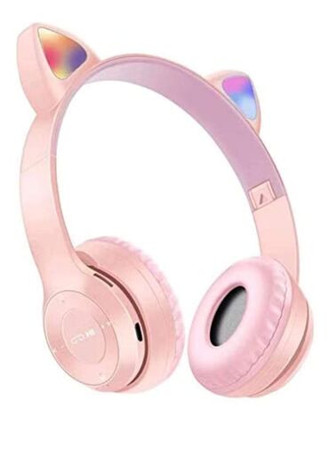 Slušalice: Cat ear svetlece slusalice mackice specifikacija: broj artikla: p47 na lalafo.rs — 8 Slušalice: Cat ear svetlece slusalice mackice specifikacija: broj artikla: p47 — 8