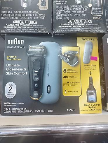 Məişət texnikası: Elektrik üzqırxan, Braun, Yeni — 2