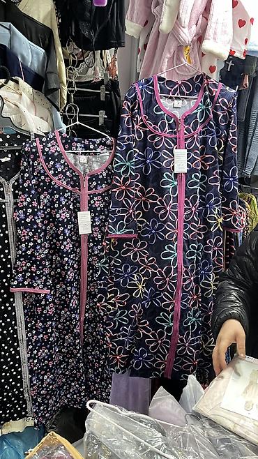 цены на шубы: Трикотажныелетние халаты с длинным рукавом нет,это не Вам 😌, это — 4