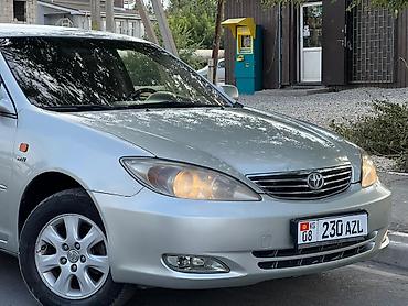 tsunami купить: Toyota Camry: 2004 г., 2.4 л, Автомат, Бензин, Седан — 6