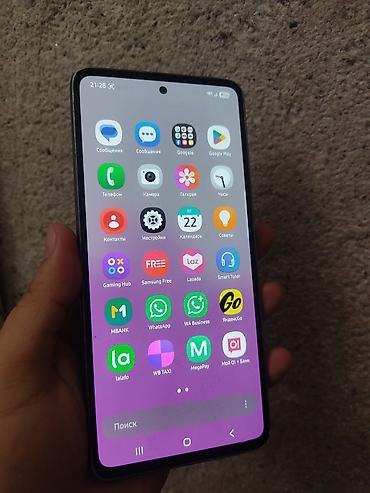 red magic 6: Samsung Galaxy A53 5G, Б/у, 256 ГБ, цвет - Голубой, 2 SIM — 2