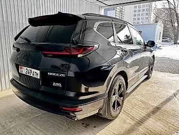 Honda: Honda CR-V: 2021 г., 1.5 л, Вариатор, Бензин, Кроссовер — 13