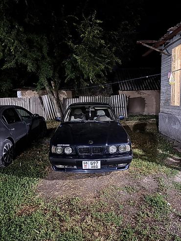 редуктор bmw: BMW 525: 1992 г., 2.5 л, Бензин, Седан — 5