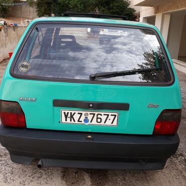 Fiat Uno: 1 l. | 1991 έ. | 58000 km. | Λιμουζίνα