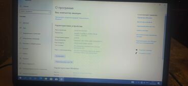 HP: İşlənmiş HP Pavilion, 15.6 ", Intel Core i5, 128 GB, Ünvandan götürmə -da lalafo.az — 15 HP: İşlənmiş HP Pavilion, 15.6 ", Intel Core i5, 128 GB, Ünvandan götürmə — 15