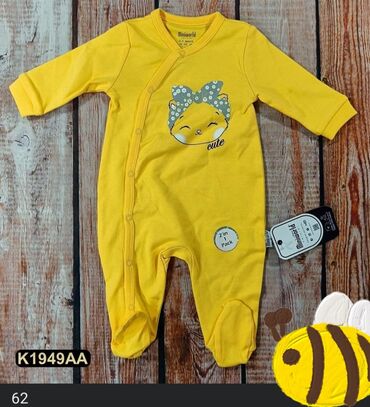 Kompleti: Dečiji kompletici 
3 KOMPLETA 2000 din — 14