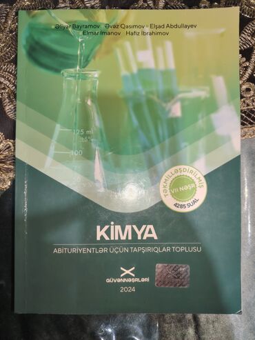 Kimya: Məhsul: “Kimya – Abituriyentlər üçün tapşırıqlar toplusu”