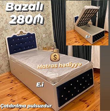 Çarpayılar: Yeni, Təknəfərlik çarpayı, Matras ilə — 1