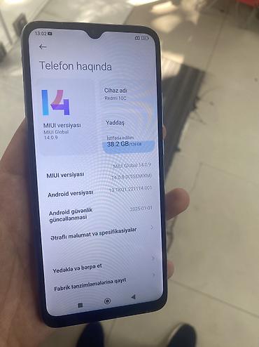 Redmi 10C, 128 GB
