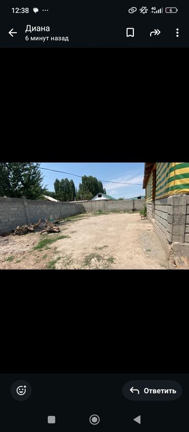 купля продажа домов в бишкеке: Үй, 2314 кв. м, 4 бөлмө, Менчик ээси, Косметикалык оңдоо