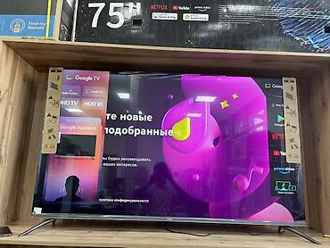 multi: -QLED Yasin 65Q90M — 65" 164 см UHD Smart TV Google TV Ключевые — 4