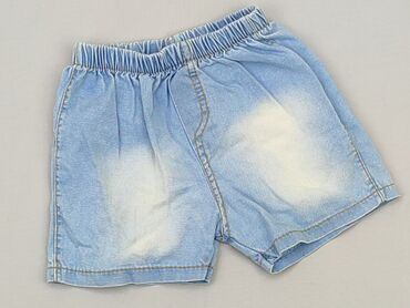 legginsy z meszkiem 122: Shorts, 9-12 months, condition - Good