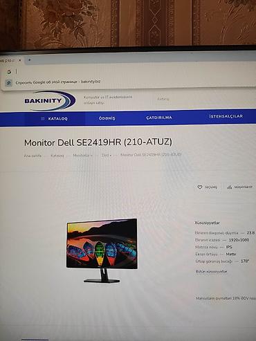dell alienware: Salam. Kompüterdə heç bir problem yoxdur. GTA 5, Pabg və bir sıra — 3