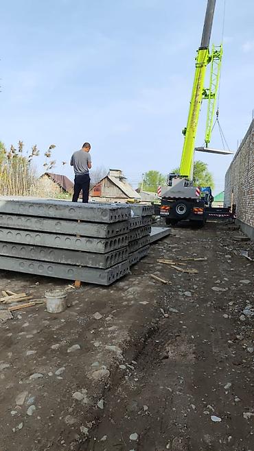 Железобетонные плиты на заказ: ЖБИ Завод реализует плиты перекыртия,с доставкой и монтажом есть at lalafo.kg — 2 Железобетонные плиты на заказ: ЖБИ Завод реализует плиты перекыртия,с доставкой и монтажом есть — 2