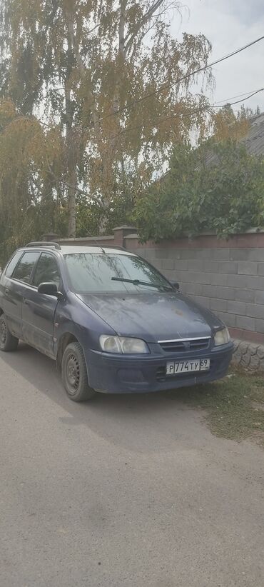 мицубиси спес стар: Mitsubishi Space Star: 1999 г., 1.6 л, Механика, Бензин, Хэтчбэк