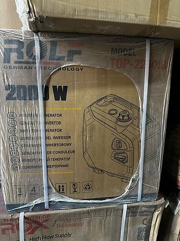 гади: Инверторный генератор ROLF TOP-2200IS, 2000 W Описание: - Тип — 1