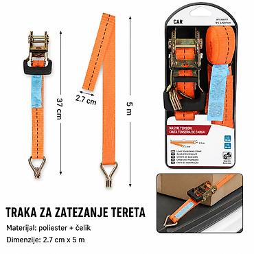 KMT Zatezač velikog kapaciteta 2000777-A Opis: Profesionalna traka za
