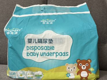 детский комбинезон для новорожденных: Одноразовые детские пелёнки - Назначение: защита поверхности при