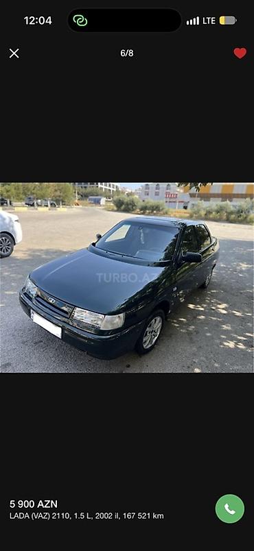 astra g on stupitsa: ВАЗ (ЛАДА) 2110: 1.5 л | 2002 г. 167521 км Седан — 1