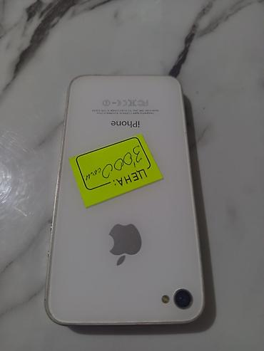 наушники apple цена бишкек: IPhone 4S, белый, 8 ГБ. Характеристики: - Экран 3.5", Retina — 2